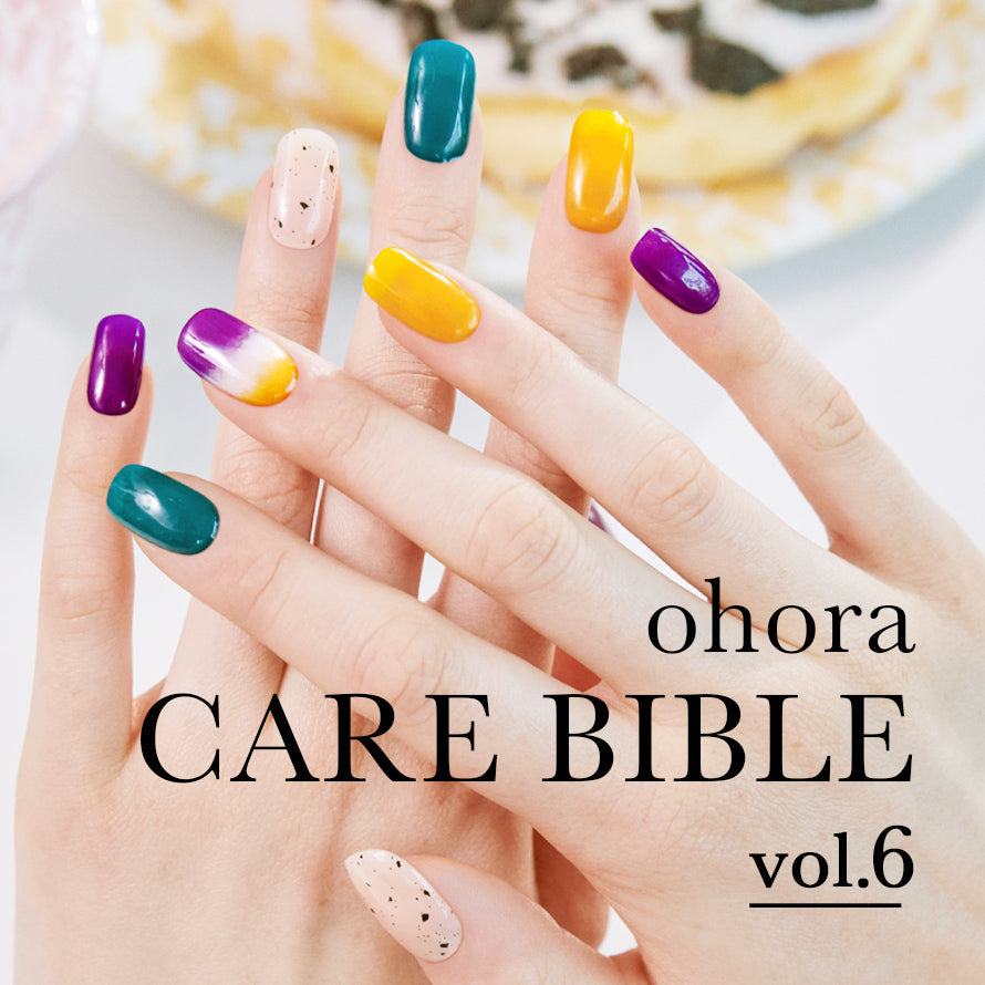 ohora（オホーラ）日本公式ショップ】ohora CARE BIBLE vol.6 – ohora jp