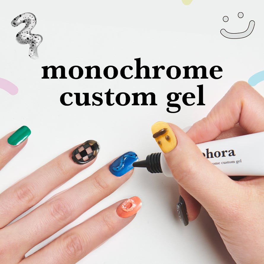 ohora（オホーラ）日本公式ショップ】monochrome custom gel – ohora jp