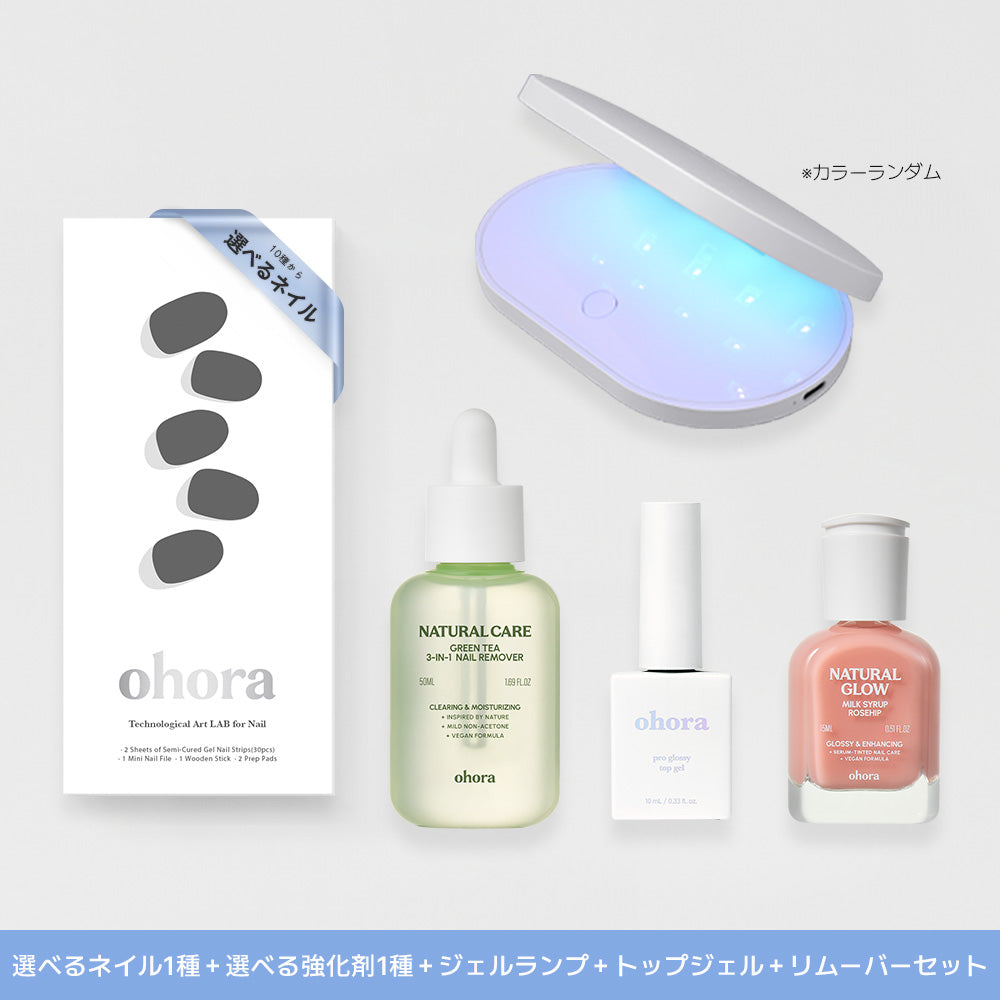 ohora 未使用&使用済 ネイルシールセット 初回購入限定】ohora start set (5items) ネイルシール＆ネイル強化剤