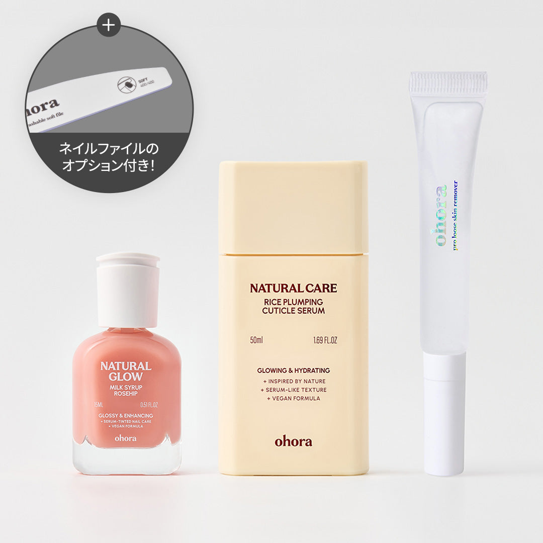 natural nails care set 集中ケアセット | セルフジェルネイルのohora