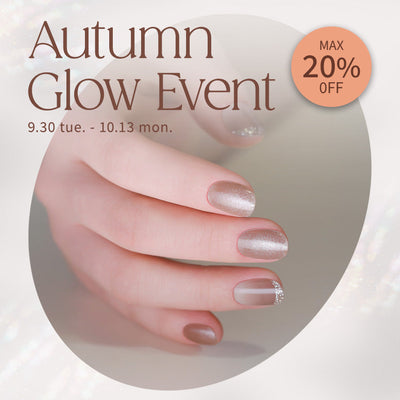 Autumn Glow event  | セルフジェルネイルのohora公式