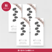 ネイルシール 4種 Set (4items) (秋デザイン)