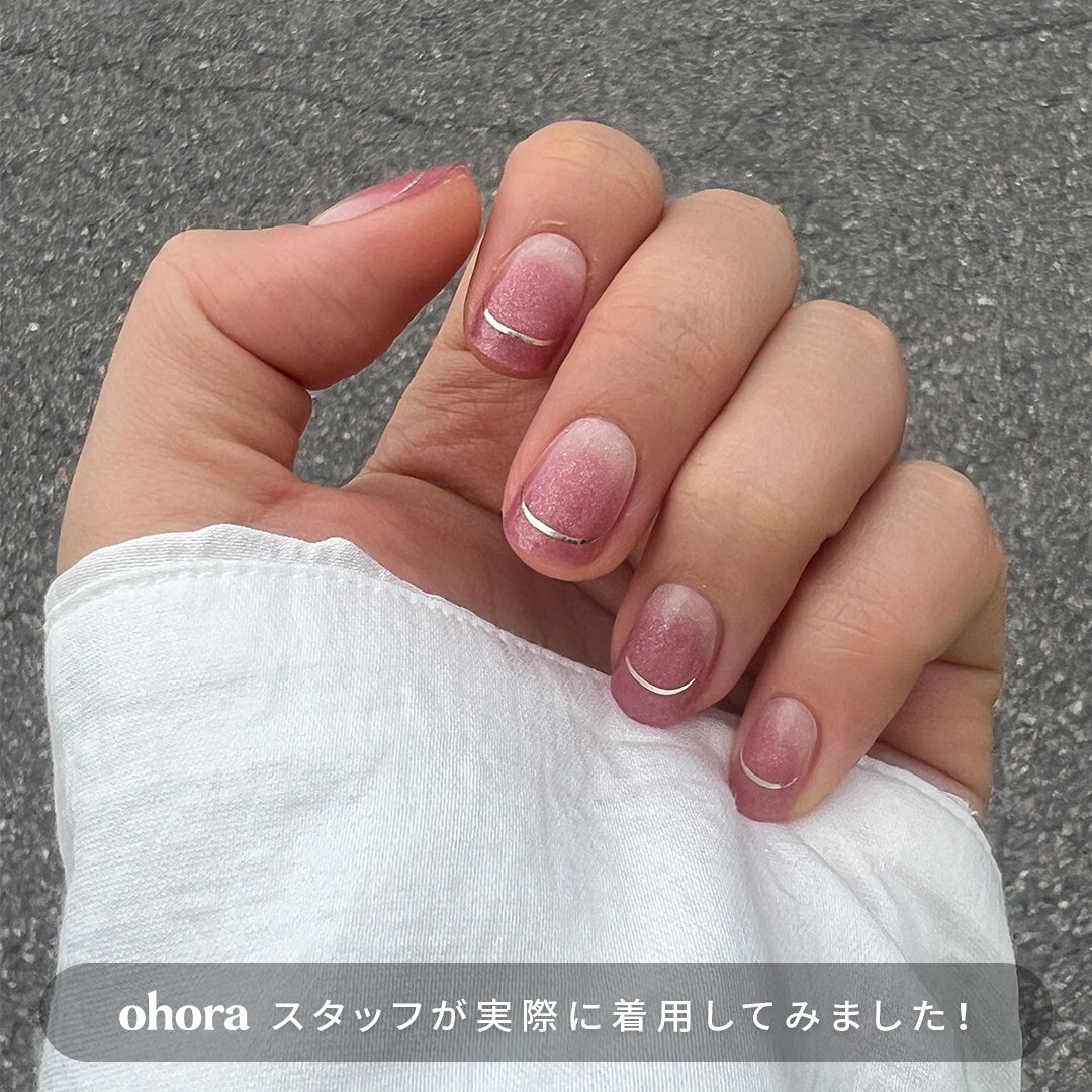 N Mute Line | セルフジェルネイルのohora公式 – ohora jp