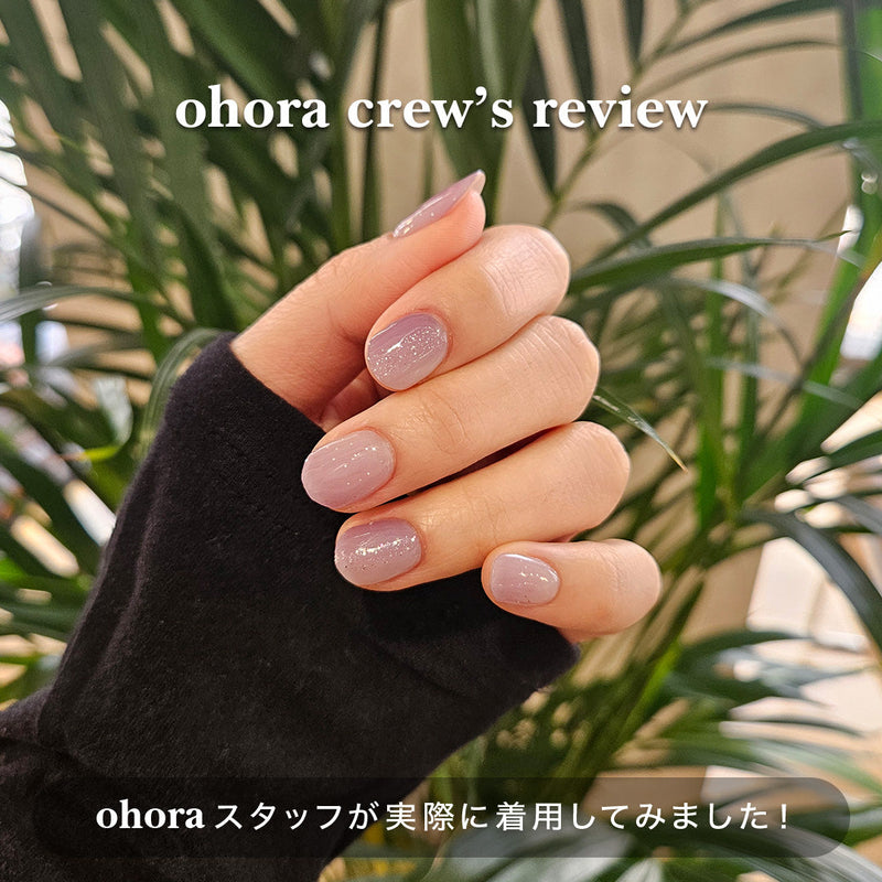 ohora日本公式ショップ】N Lilac Glow - ohora.co.jp – ohora jp