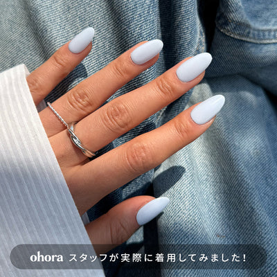 N Greyish Blue