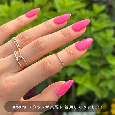 N It's THAT Pink