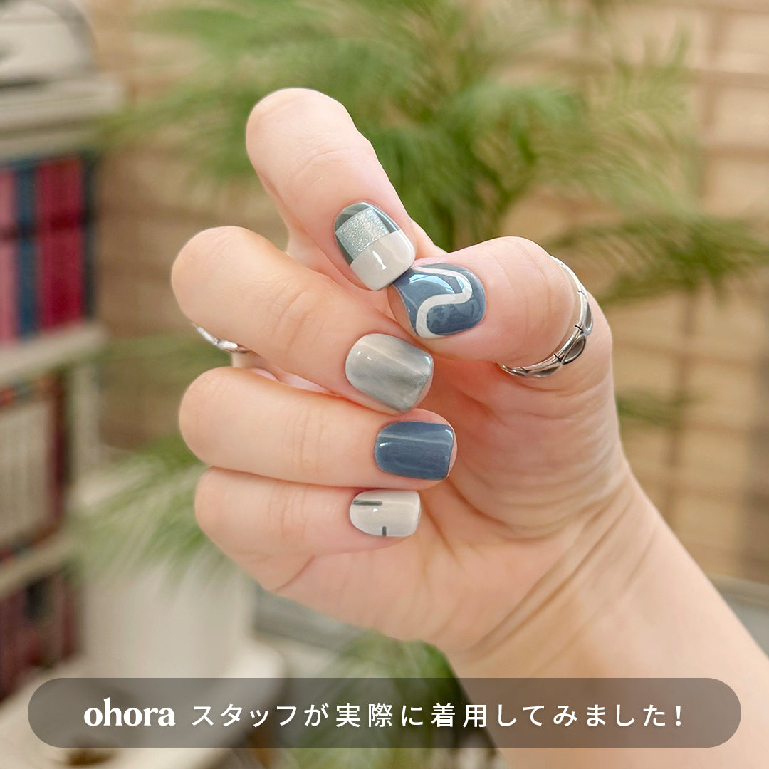 N Sensual Mood | セルフジェルネイルのohora公式 – ohora jp