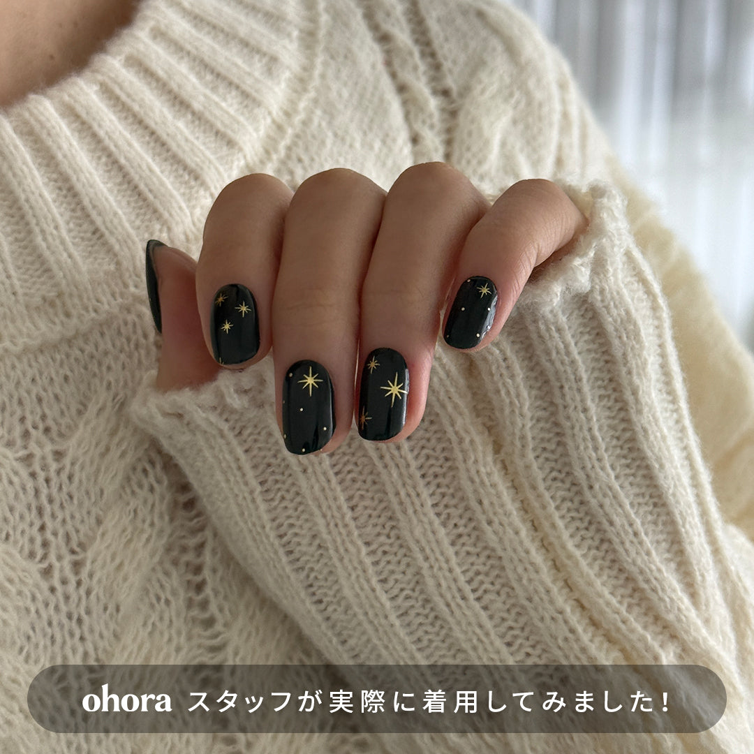 N Wishing Star | セルフジェルネイルのohora公式 – ohora jp