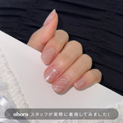 N Crystal Frost