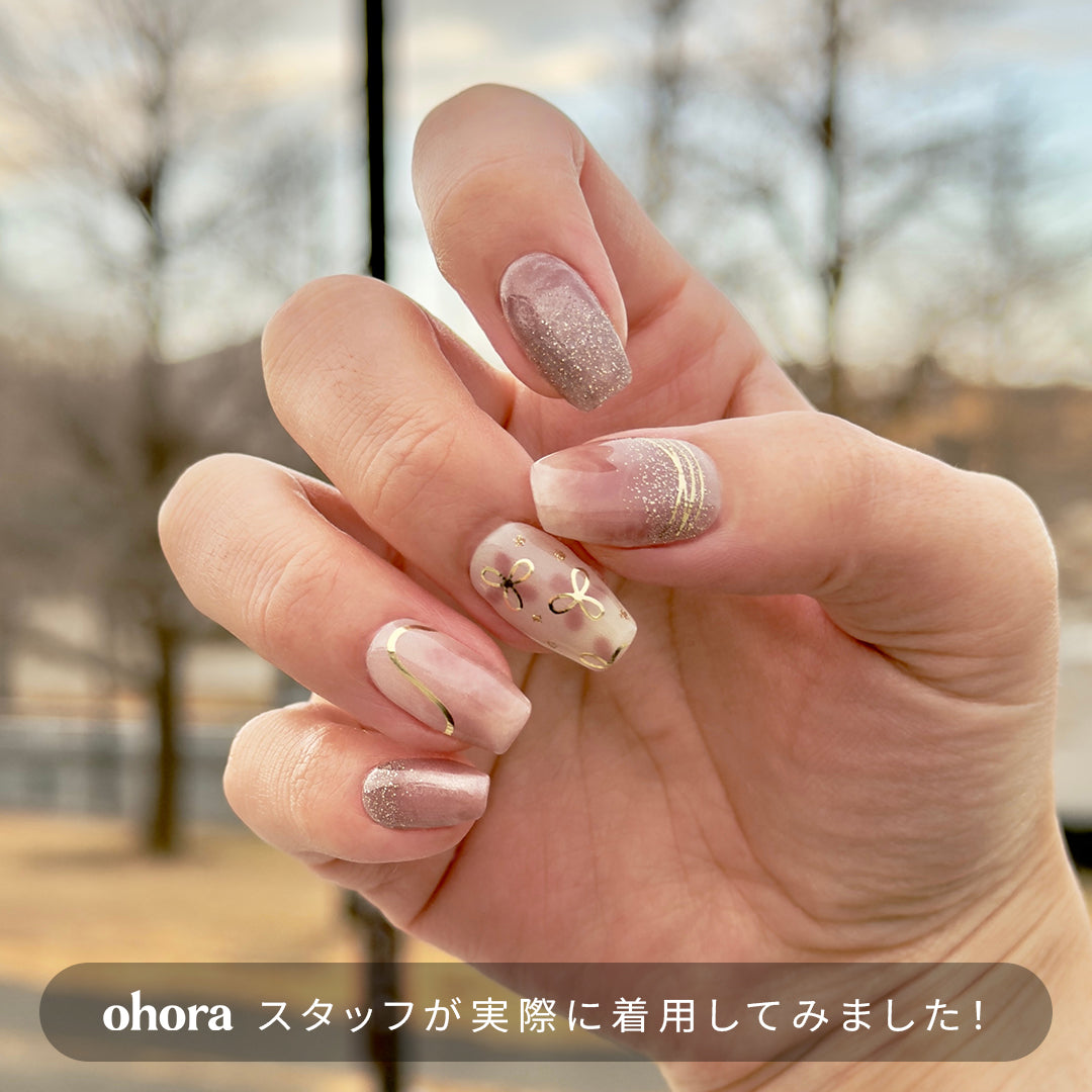N Blush Mirage | セルフジェルネイルのohora公式 – ohora jp