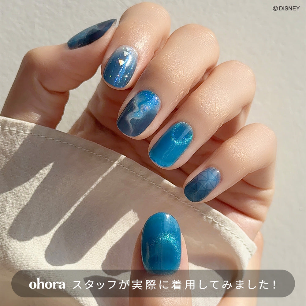 N / IGNIHYDE