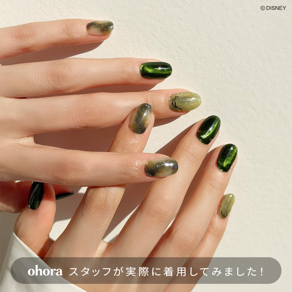 N / DIASOMNIA