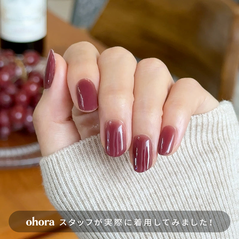 N Wine Veil