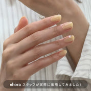 N Honey Veil