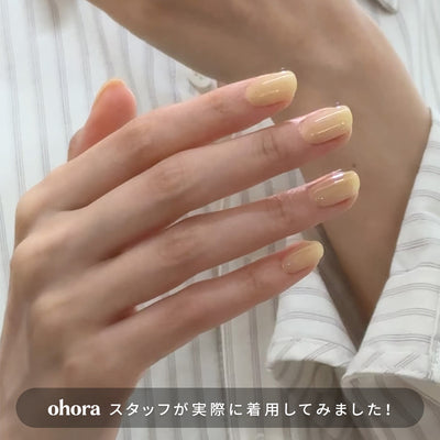 N Honey Veil