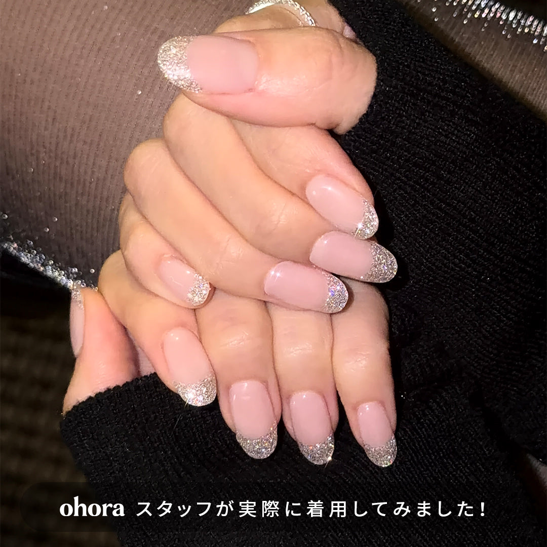 N Starlight French