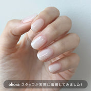 N Coconut Veil