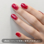 N  Strawberry Jam