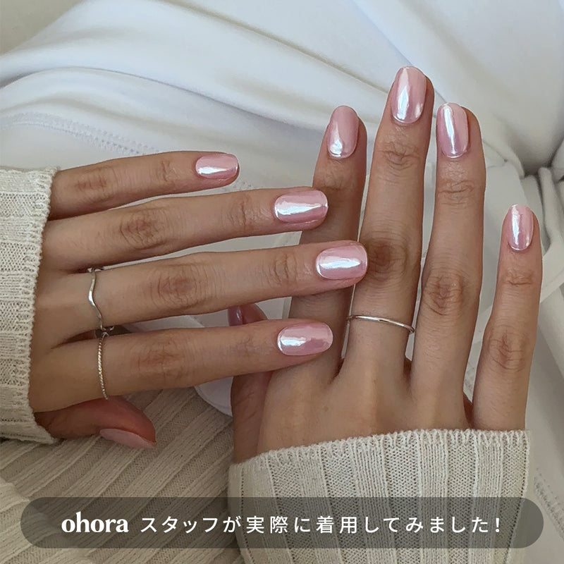 N Baby Pink Chrome