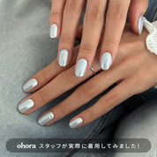 N Light Blue Chrome