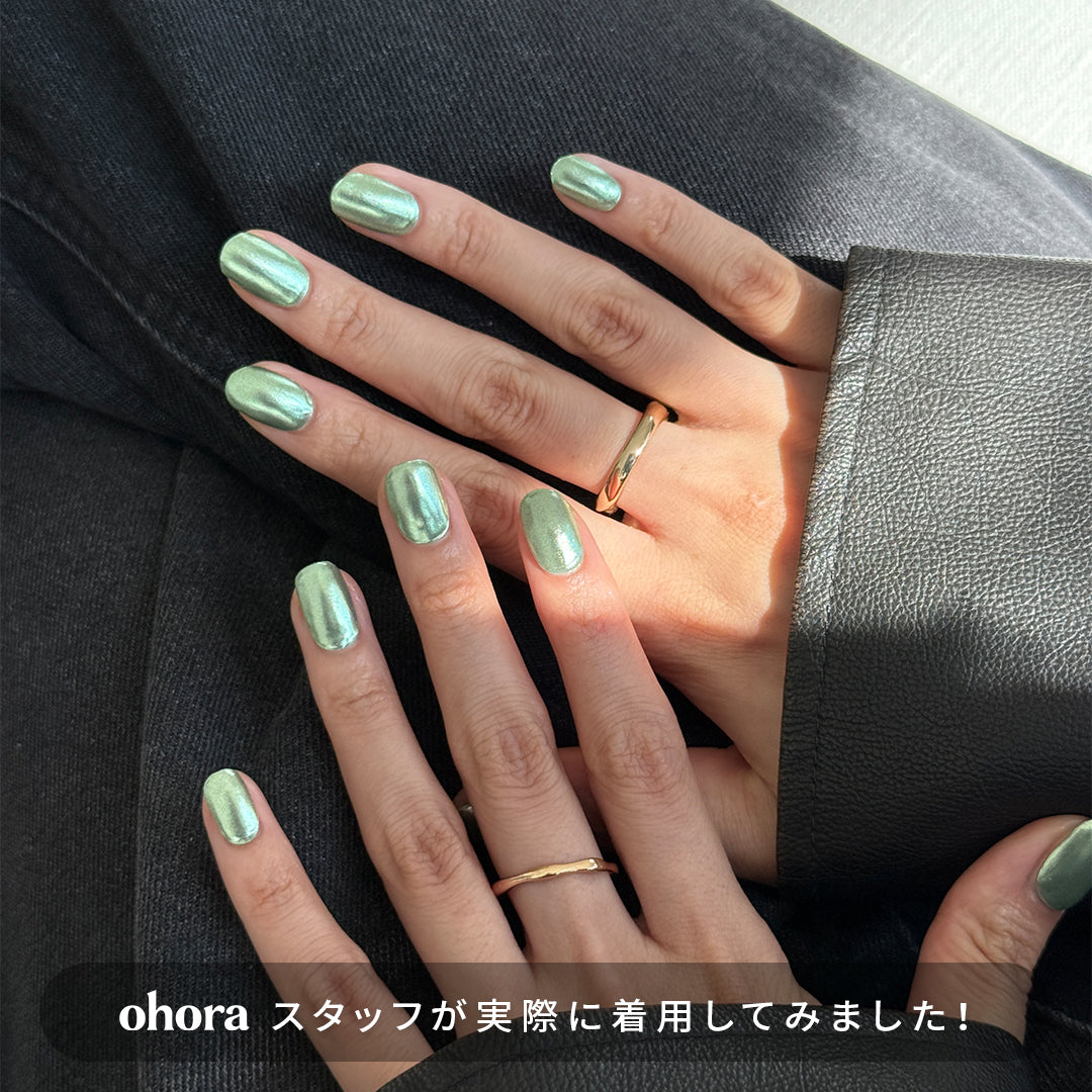 N Matcha Chrome | セルフジェルネイルのohora公式 – ohora jp