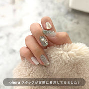 N Miyabi Green