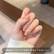 N Pink Whisper