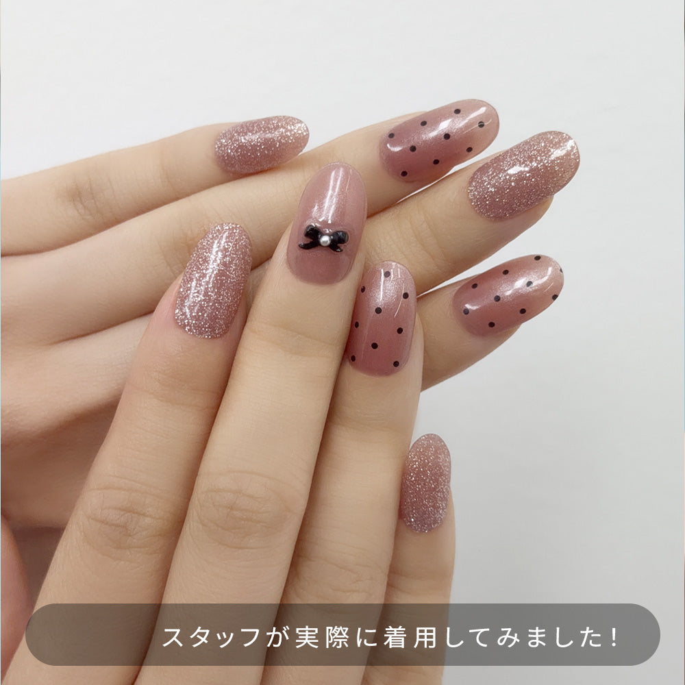 N Rosy Noir