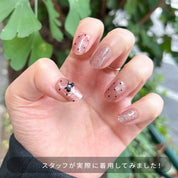 N Rosy Noir