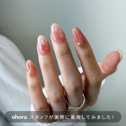 N Sweet Bow