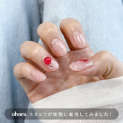 N Cherry Candy