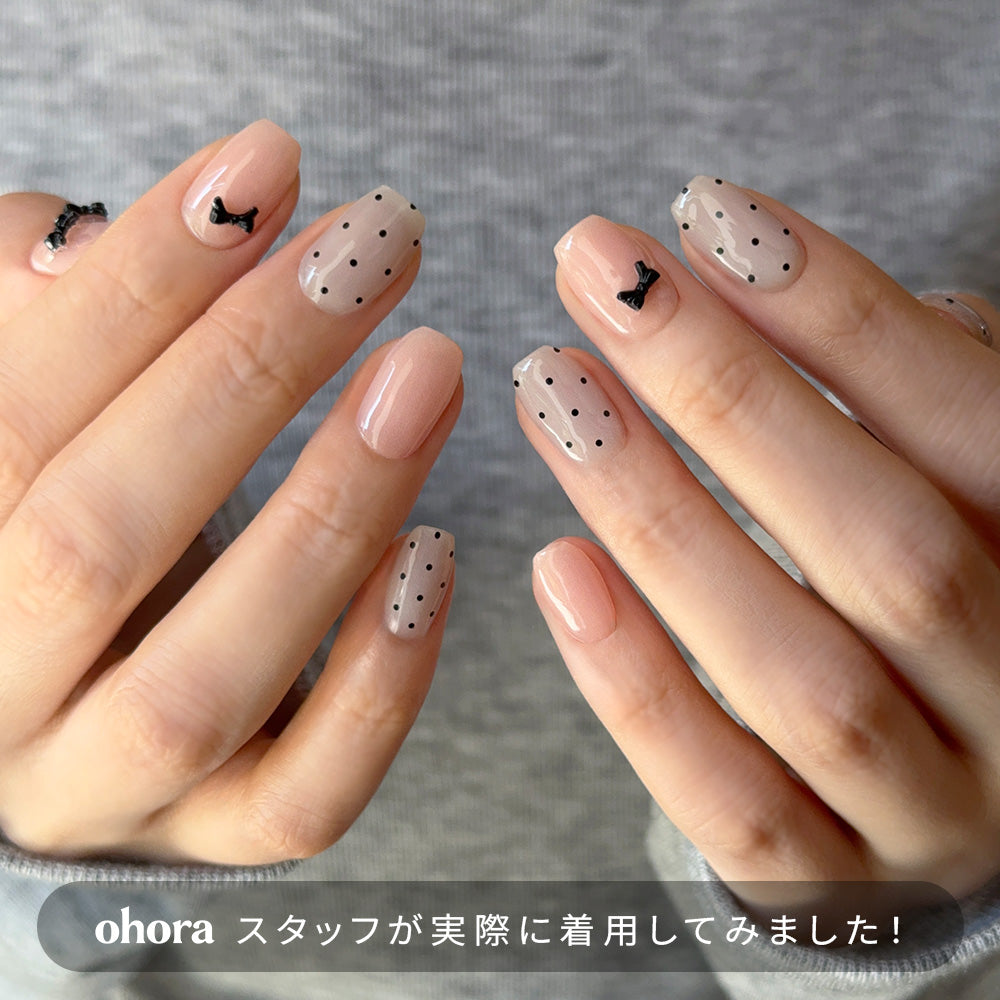 N Cream Bow