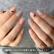 N Cream Bow