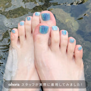 P Aqua Prism