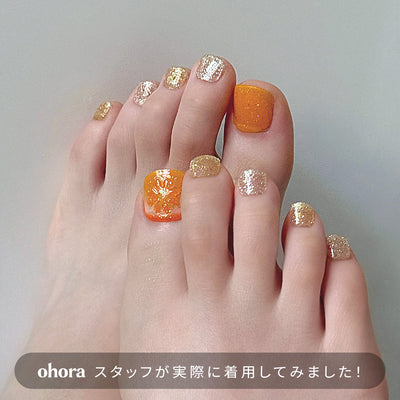 P Orange Splash