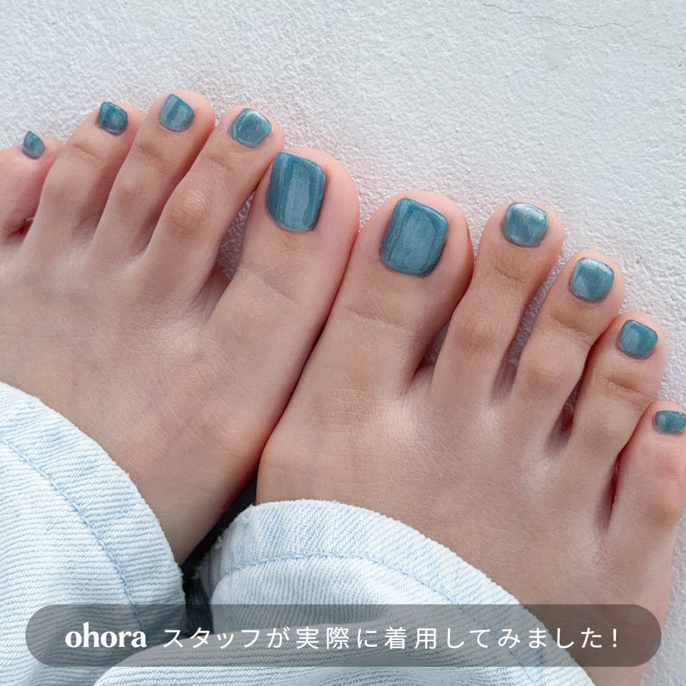 P Blue Lagoon