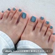 P Blue Lagoon