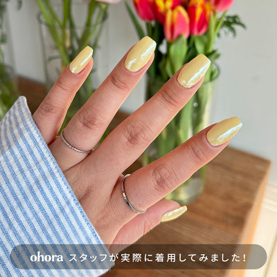 N Butter Chrome