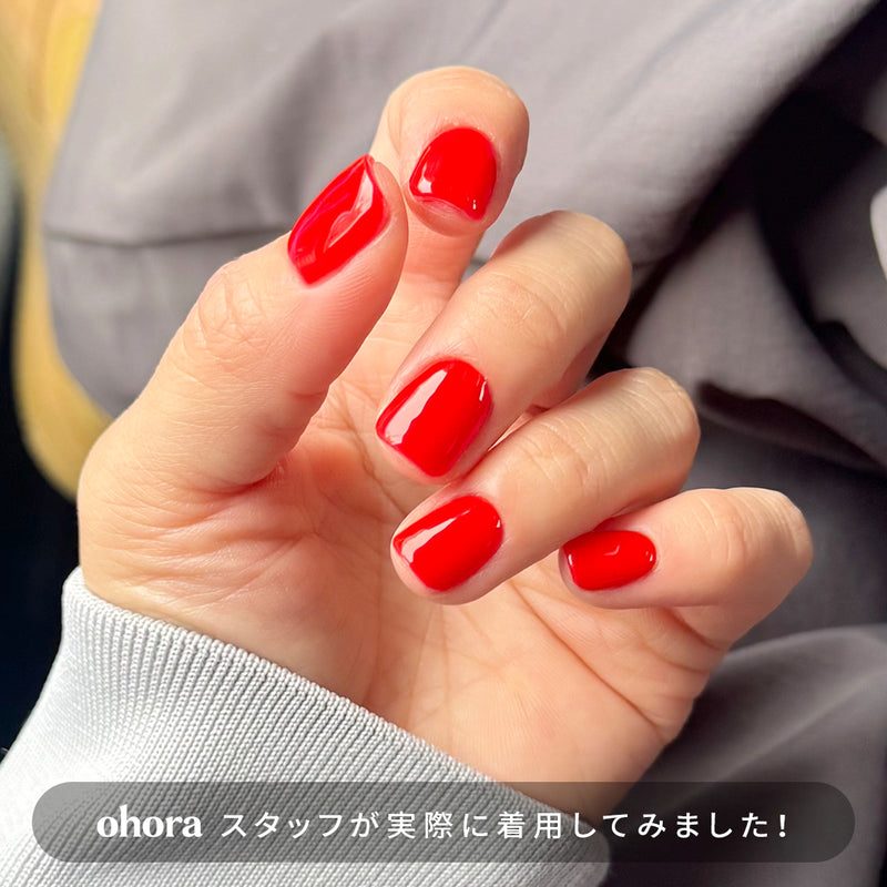 N Hot Cherry