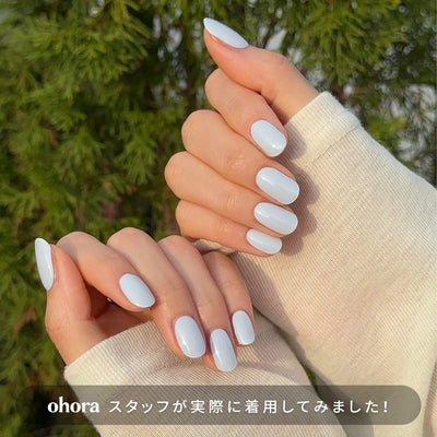 N Greyish Blue