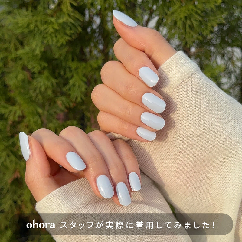 N Greyish Blue