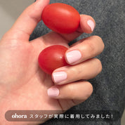 N Strawberry Milk