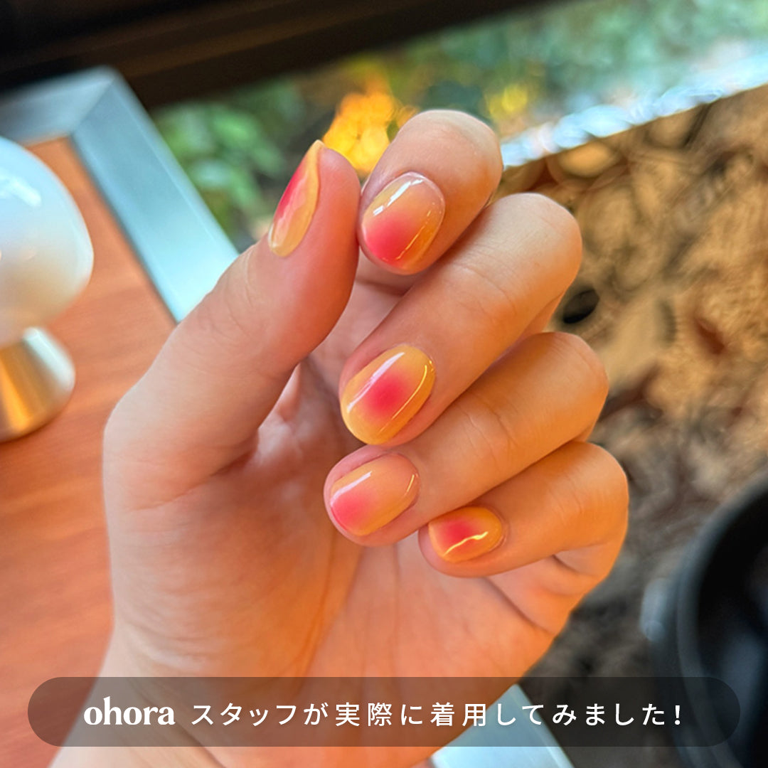 N Tropical Dream | セルフジェルネイルのohora公式 – ohora jp