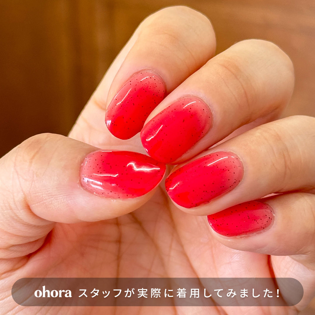 N Jelly Berry | セルフジェルネイルのohora公式 – ohora jp