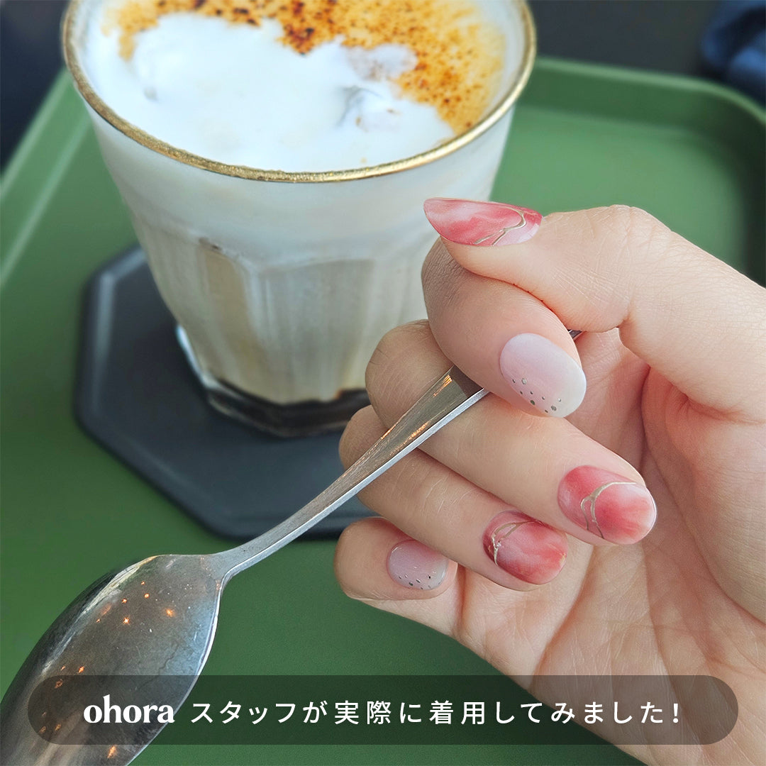 N Sunset Water | セルフジェルネイルのohora公式 – ohora jp