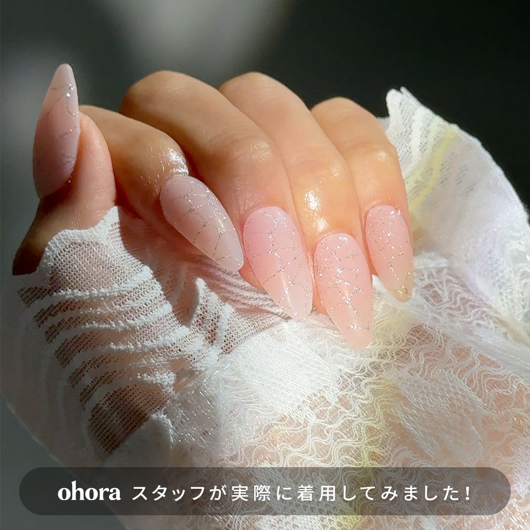 N Silver Web | セルフジェルネイルのohora公式 – ohora jp