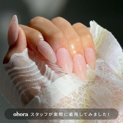 N Silver Web