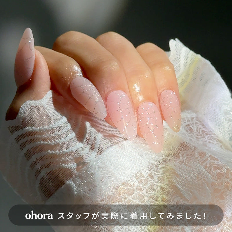 N Silver Web