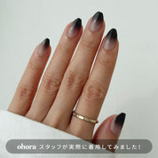 N Dark Veil