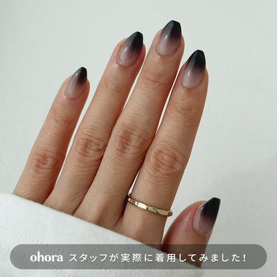 N Dark Veil